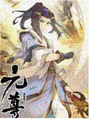 月光握手会 短剧封面
