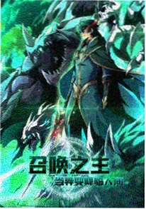 No.0 少女 偶像番剧封面