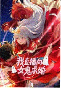 地下偶像动漫 未完成舞台 剧场版封面